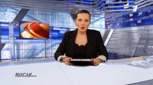 Пример вырезки на хромакее