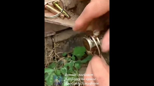 Обзор. Cверхмощные шпильки O-образной формы