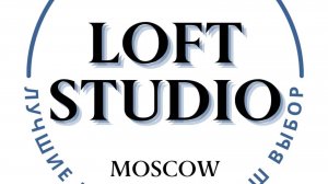 Редевелопмент нежилого помещения 200 кв.м