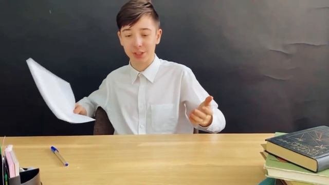 Наука глазами детей
