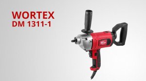 WORTEX DM 1311-1 Миксер-дрель
