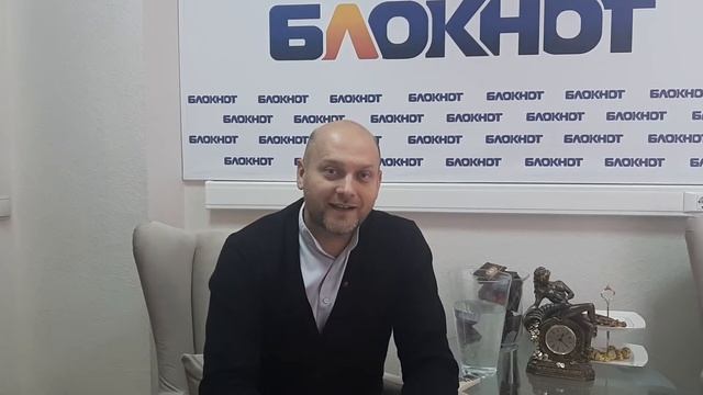 Квасов смотреть онлайн