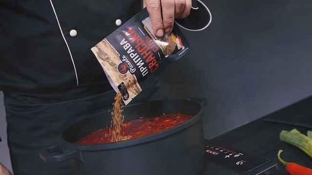 Picante - спеції та приправи до особливих страв! смотреть онлайн