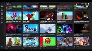 просто играем  с другом