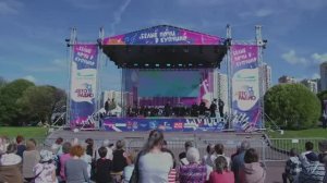 Мариупольский эстрадно-симфонический оркестр Донецкой филармонии на фестивале "Белые ночи в Купчино"