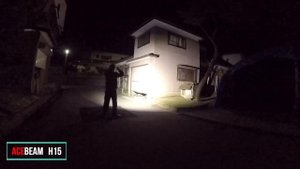 ACEBEAM H15 vs ZEBRALIGHT H603 [最強の超広角ヘッドライトを求めて]