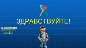 Видеоигры + музыка 70х, 80х, 90х (различные стили и направления, отечественная и зарубежная)