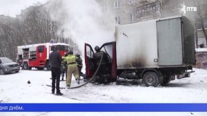 Внезапно вспыхнувший пожар испугал жильцов многоэтажек на улице Береговой