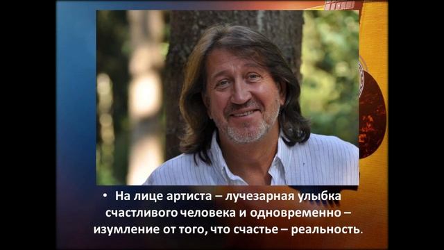 Бенефис авторской песни смотреть онлайн