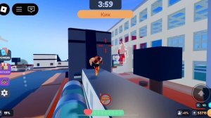 Игра Гули Боги!!!