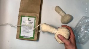 Распаковка травяных мешочков Herbolica Фруктовый рай 160г