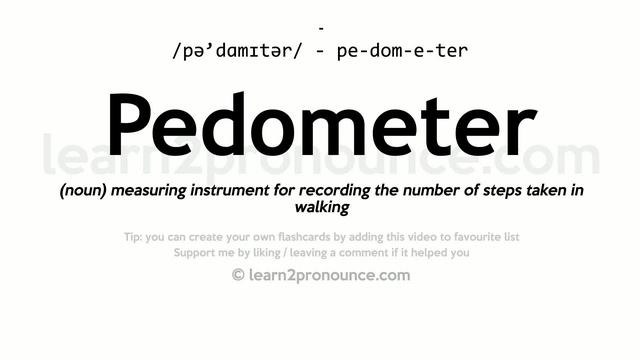 Pronunciation of Pedometer | Definition of Pedometer смотреть онлайн