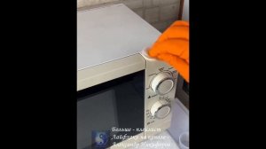 Лайфхак. Способы отбеливания пожелтевшего пластика