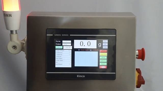 Система динамического взвешивания EASYWEIGH