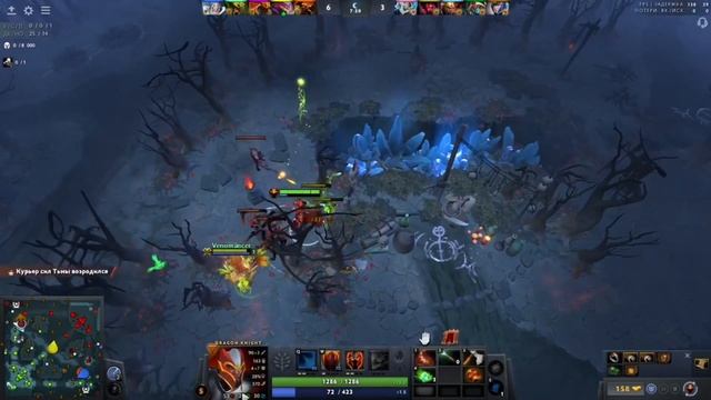 ДРАКОН ВЫДАЁТ 100% ИМПАКТА? ИМБА ПАТЧА 7.34🔥DRAGON KNIGHT DOTA 2 смотреть онлайн