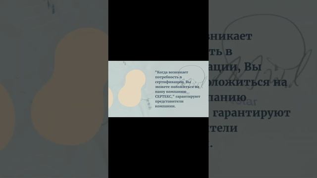 Оверлок — Ваше надежное решение для профессионального шитья! — sertex.org