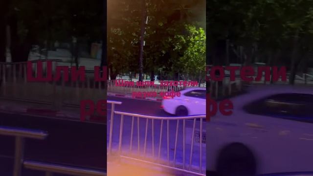 Если сильно захотелось в туалет, пришлось брать кофе😂#пхукет #тайланд #patongbeach# смотреть онлайн