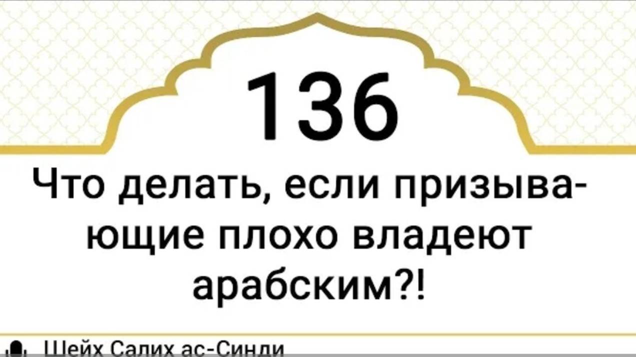Не плохо владеет
