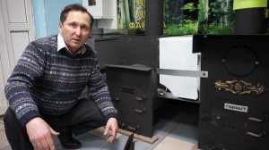 Газовая горелка в банную печь ООО "ГАРАНТ"