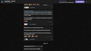 📈🔐 Cryptomax: Всесторонний Анализ и Реальные Отзывы о Платформе!