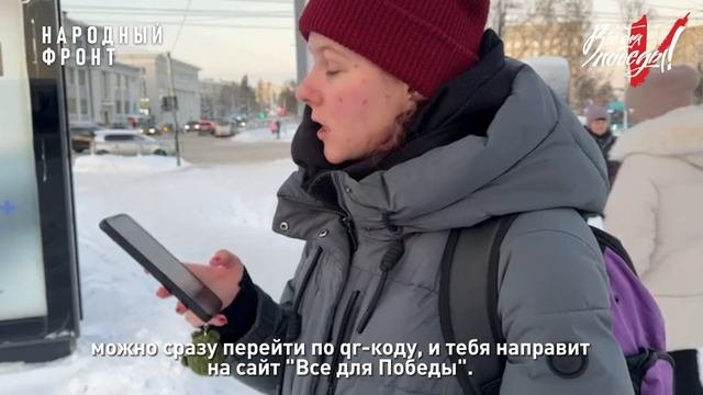 Баннеры