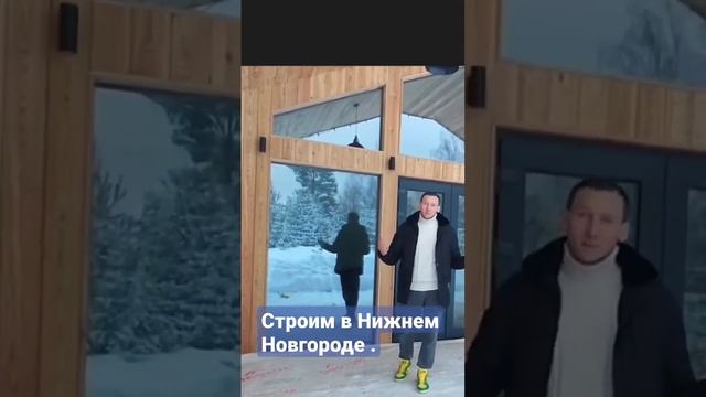 барн в Нижнем Новгороде