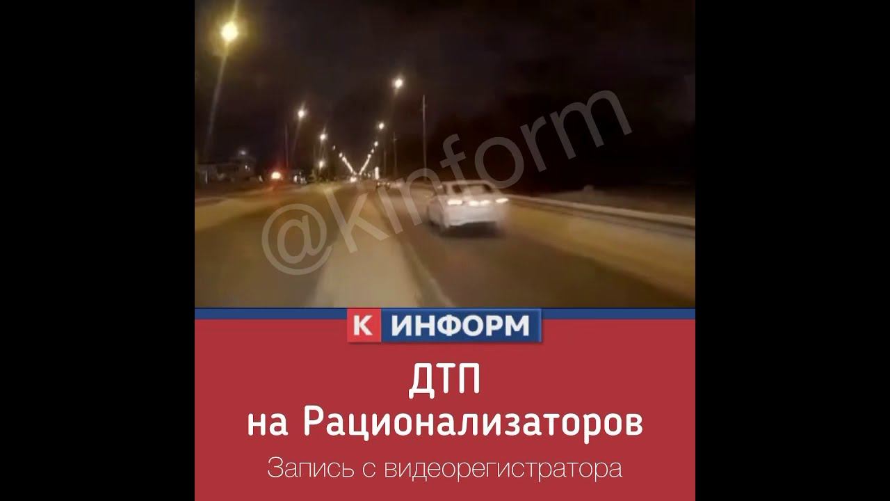 ДТП с видеорегистратор в Сургуте смотреть онлайн