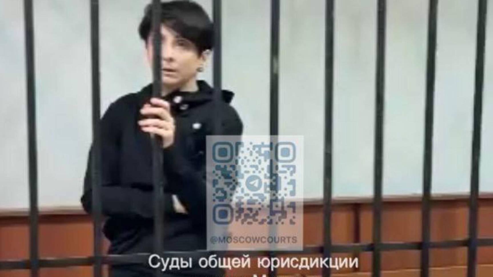 Суд завершил расследование дела москвички, кричавшей о ненависти к русским