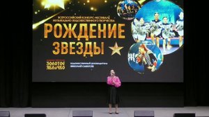 Куликова Влада. . 
Преподаватель Елена Палючая.
«Я хочу, чтобы не было больше войны!»