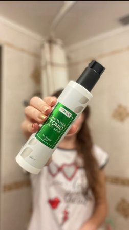 ‼️Матирующий тоник для лица в удобной упаковке‼️