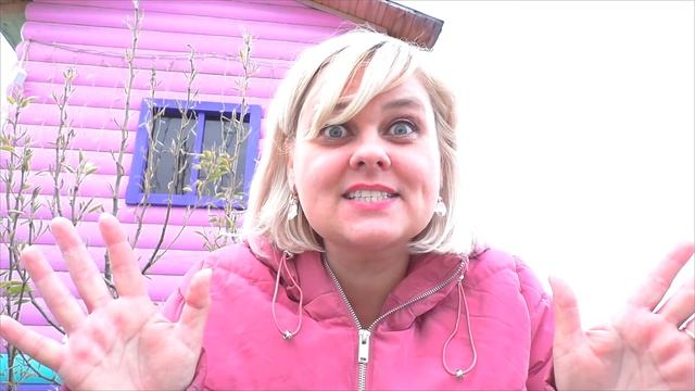 Эмили превратилась в маленькую