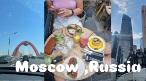 ВЛОГ/МОСКВА юбилей,termoland и дача