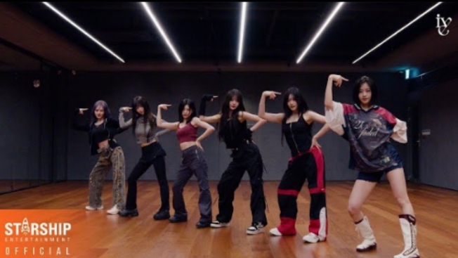 IVE "Accendio" Dance Practice