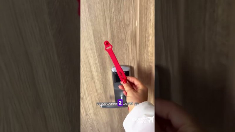 Alean Residence Arkhyz: отличное расположение, новые номера, дети до 12 лет бесплатно! Пишите