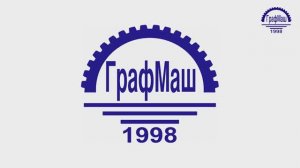 Кресло - кровать "Акробат" люкс.
