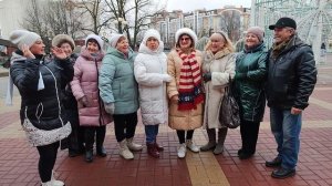 Пятница - проказница 17.01.25.