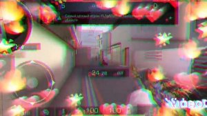 мувик стендофф 2 под фонк