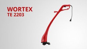 WORTEX TE 2203 Триммер