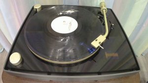 Август – Демон