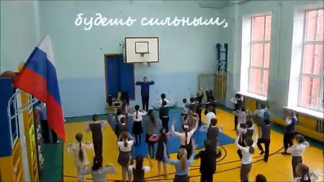 Флешмоб в Менделеевской школе-саде смотреть онлайн