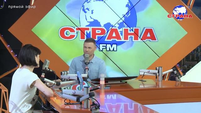 В гостях у Страны FM Марина Ильинская