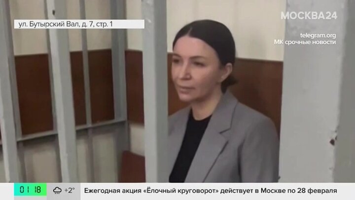 Елена Блиновская останется в СИЗО до 2 мая