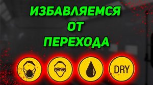 Полировка авто после покраски|переход по лаку