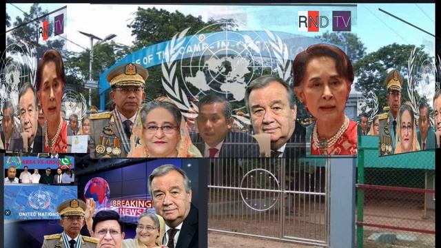 RND TV Arakan Daily English News Translate 1 February 2023