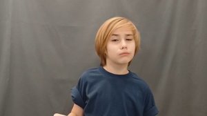 Лев Новиков 10 лет. Самопробы хулиган