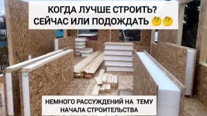 15 января 2025 г.