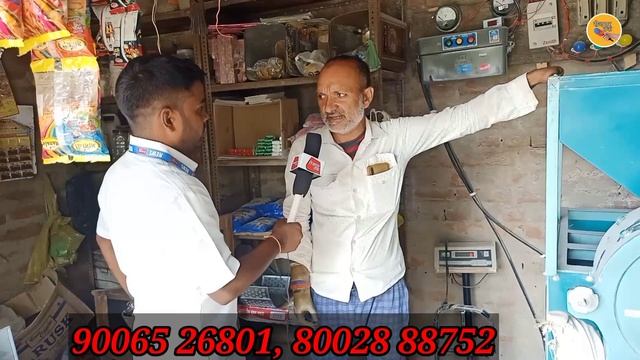 पल्वराईजर मशीन का सबसे सच्चा कस्टमर रिव्यू | Atta chakki machine customer review | смотреть онлайн