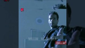 Арнольд Шварценеггер в х/ф:"Кин-Дза-Дза".