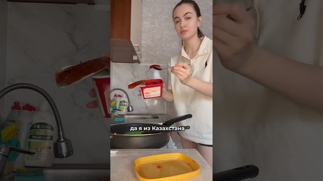 Скорее сохраняй этот рецепт 🇰🇷 смотреть онлайн