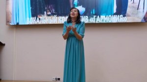 Редеет облаков летучая гряда